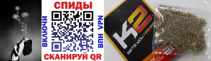 купить закладку  ссылка на мегу сайт  БУТИРАТ BDO  Туринск 