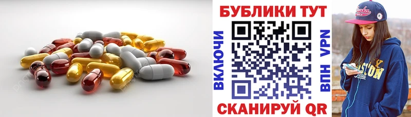 где можно купить   Туринск  Ecstasy DUBAI 