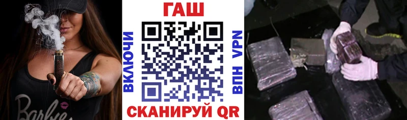 Гашиш Premium  Туринск 