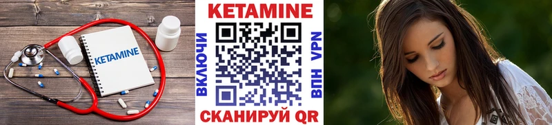shop клад  Туринск  Кетамин ketamine 