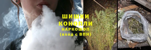экстази Балабаново