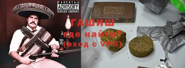 экстази Балабаново