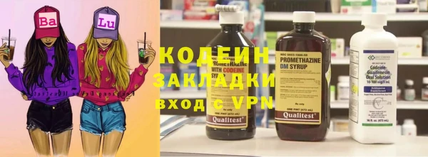 MDMA Баксан