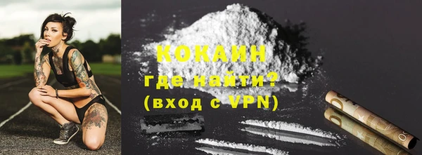 СК Балахна
