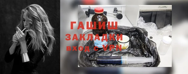 MDMA Баксан