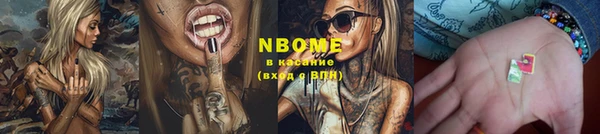 MDMA Баксан