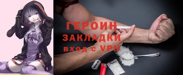 MDMA Баксан