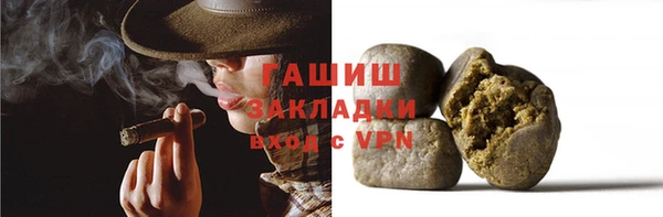 СК Балахна