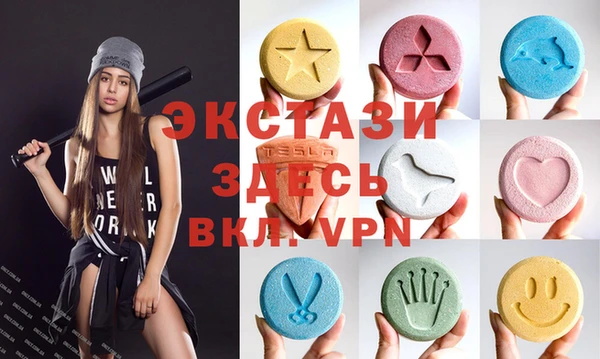 СК Балахна