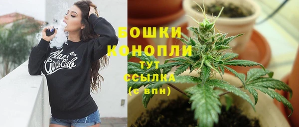 экстази Балабаново