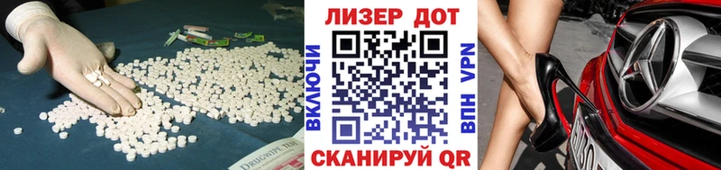 LSD-25 экстази ecstasy Туринск
