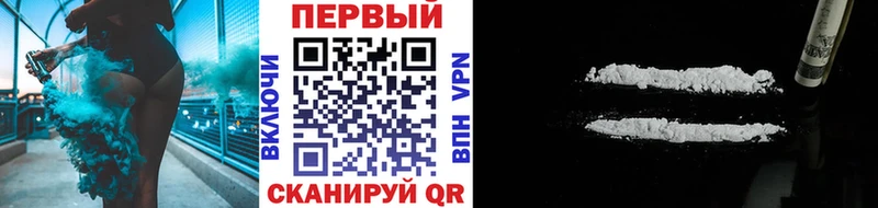 Первитин кристалл  ОМГ ОМГ ссылка  Туринск 
